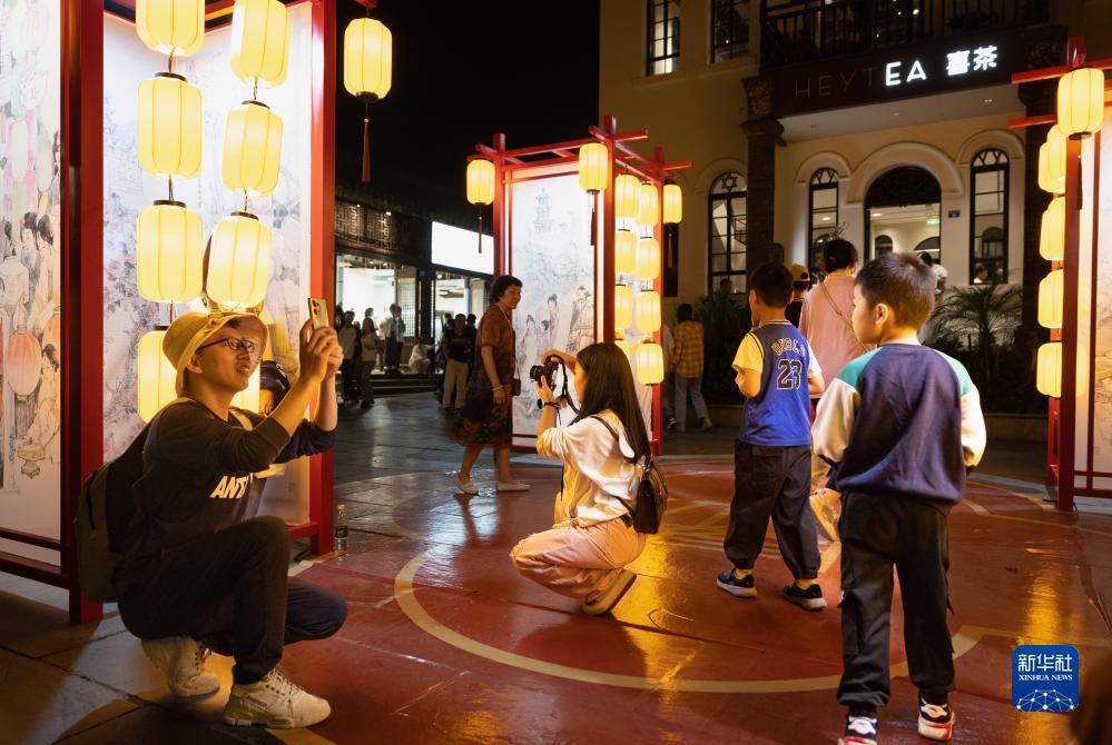 太阳城游戏
